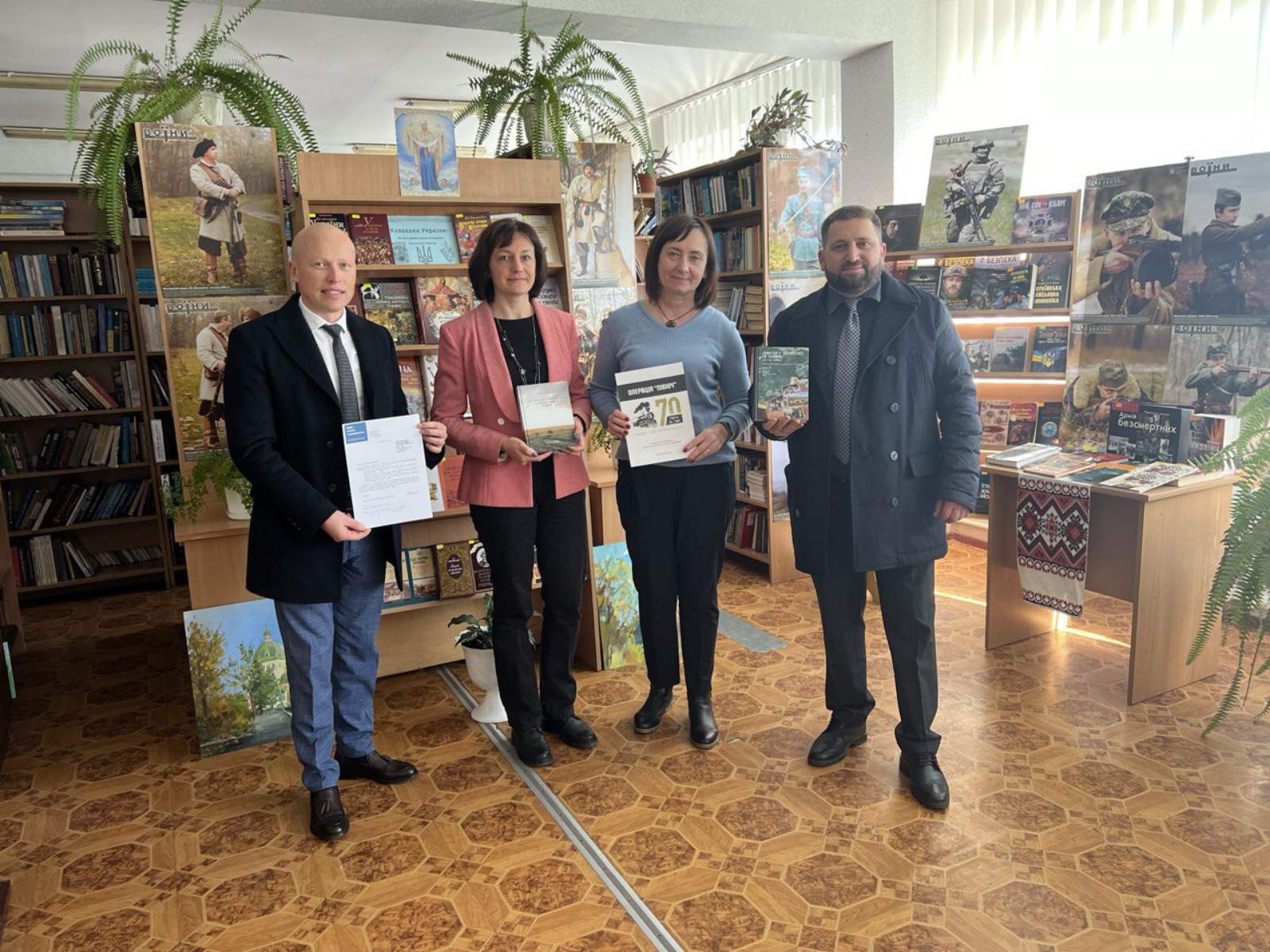 Дарунок від Центру Свідків Єгови